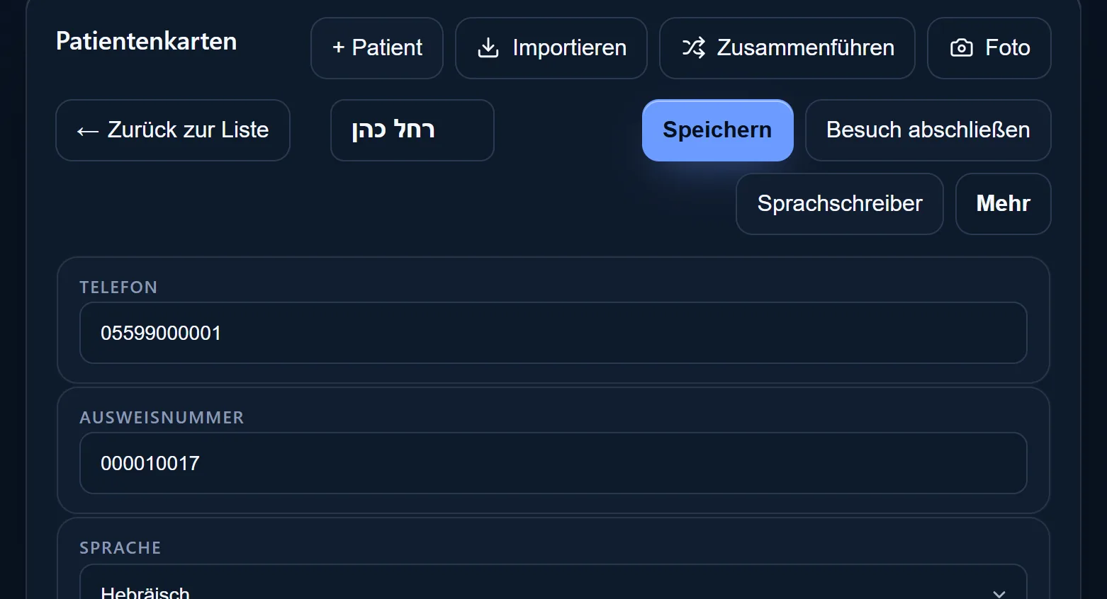 Die Patientenkarte im mobilen Cockpit: oben die Aktionsschaltflächen, darunter die Kontaktdaten.