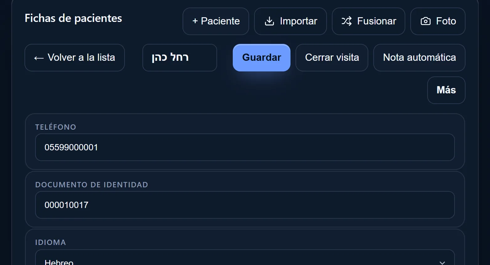 La ficha del paciente en el cabinet móvil: arriba los botones de acción, debajo los datos de contacto.
