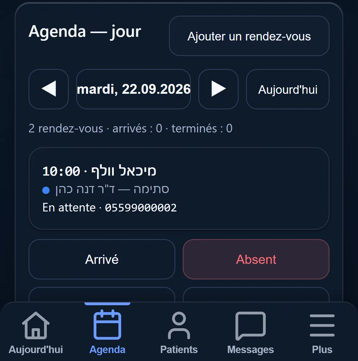 Le portail patient sur téléphone&nbsp;: ses propres rendez-vous, avec la possibilité d’en prendre un autre.