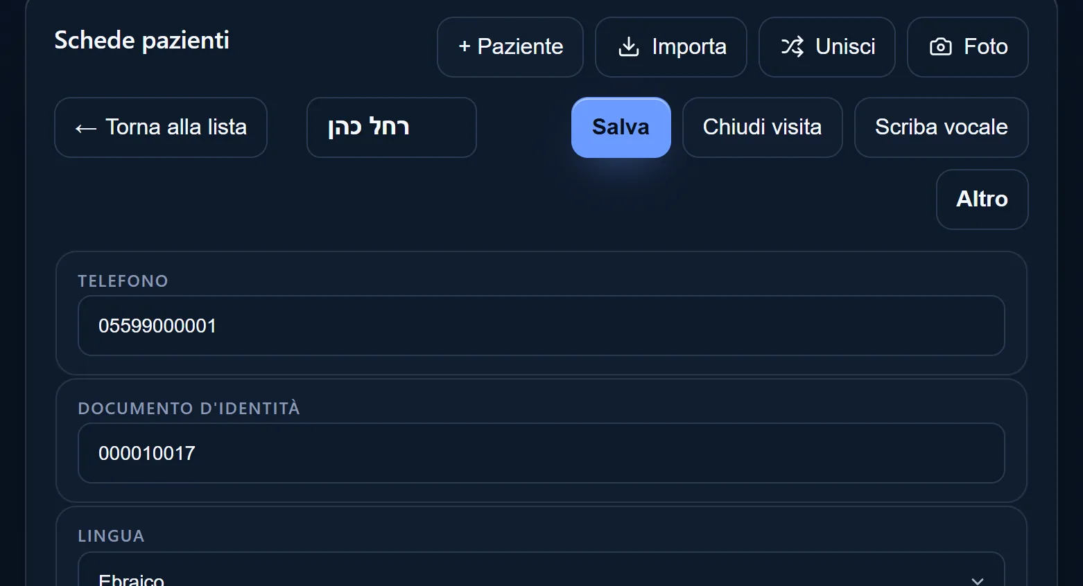 La scheda del paziente nel cabinet mobile: in alto i pulsanti delle azioni, sotto i recapiti.