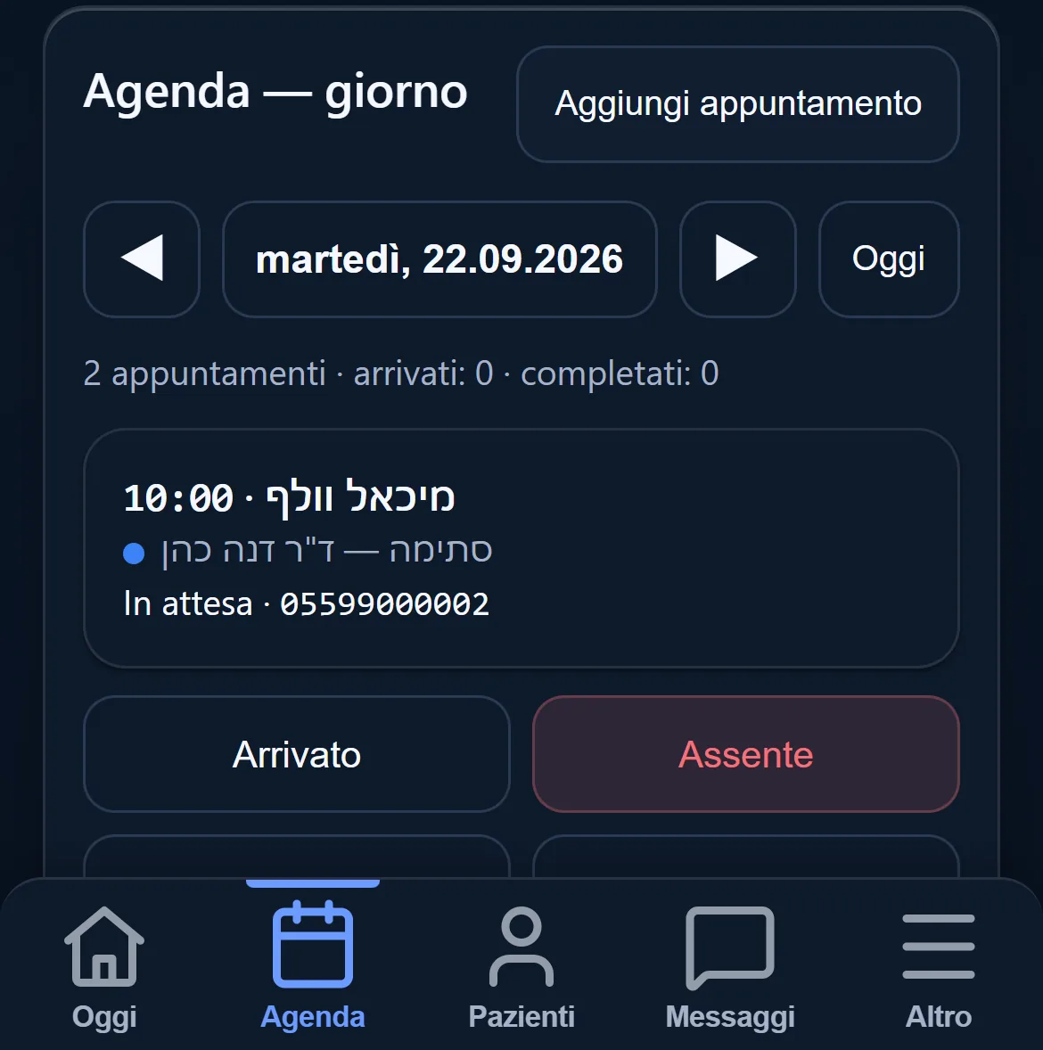 Il portale del paziente sul telefono: i suoi appuntamenti e il pulsante per prenotarne un altro.
